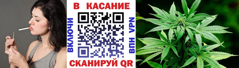 Названия наркотиков Солнечногорск Конопля АМФЕТАМИН ГАШИШ Меф КОКАИН