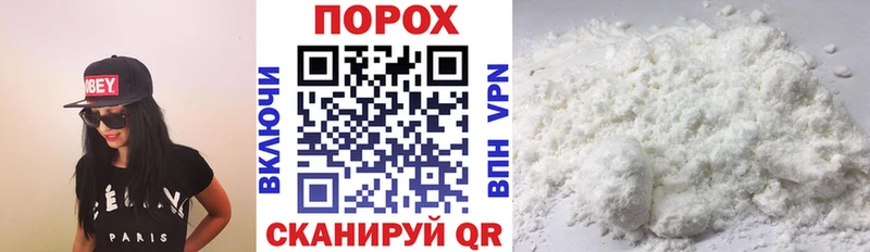 АМФЕТАМИН Premium  Солнечногорск 