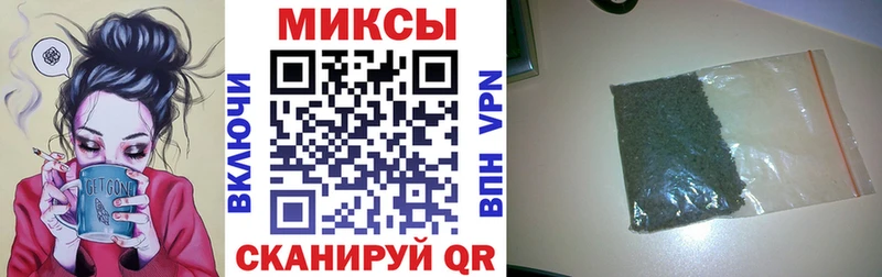 где продают   Солнечногорск  кракен tor  БУТИРАТ оксибутират 