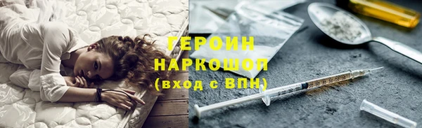 прущий лед Арсеньев