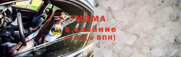 скорость mdpv Аркадак