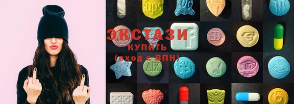 стаф Алексин