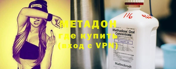 прущий лед Алексеевка