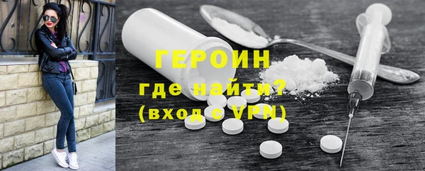 прущий лед Арсеньев