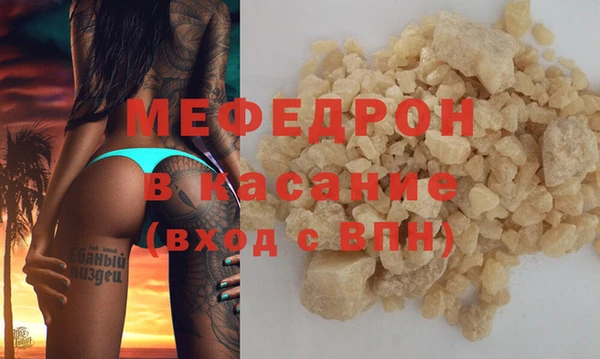 прущий лед Арсеньев