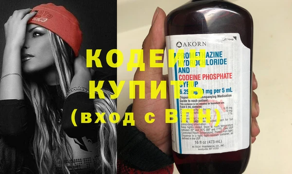 прущий лед Арсеньев