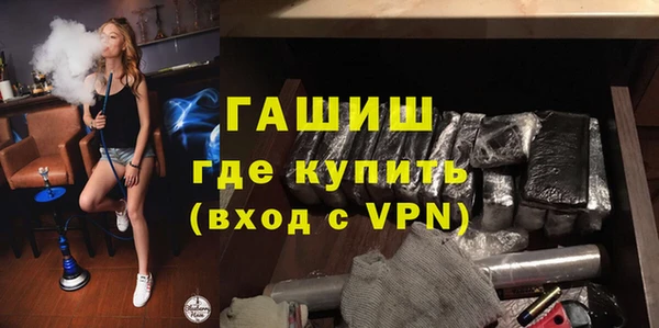 прущий лед Арсеньев