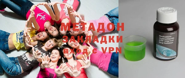 прущий лед Арсеньев