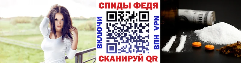 Первитин мет  Солнечногорск 
